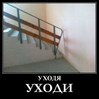 Провальные работы архитекторов и проектировщиков, за которые их могли побить