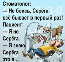 Истории от медиков, от которых волосы встают дыбом