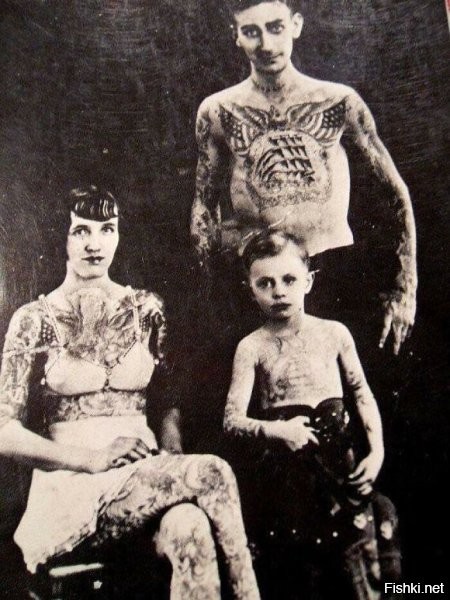 25. Татуированная семья в 1910 году

Семья талпайопов