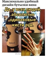 15 дизайнеров, которые превратили обычные предметы в шедевры