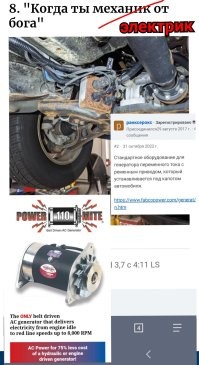 20 нестандартных решений бытовых проблем