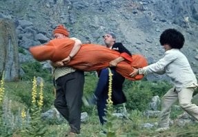 Есть и другая.