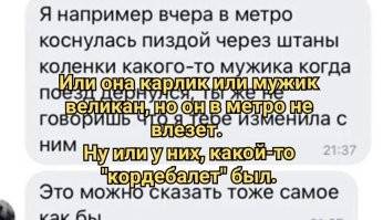 Смешные и познавательные картинки