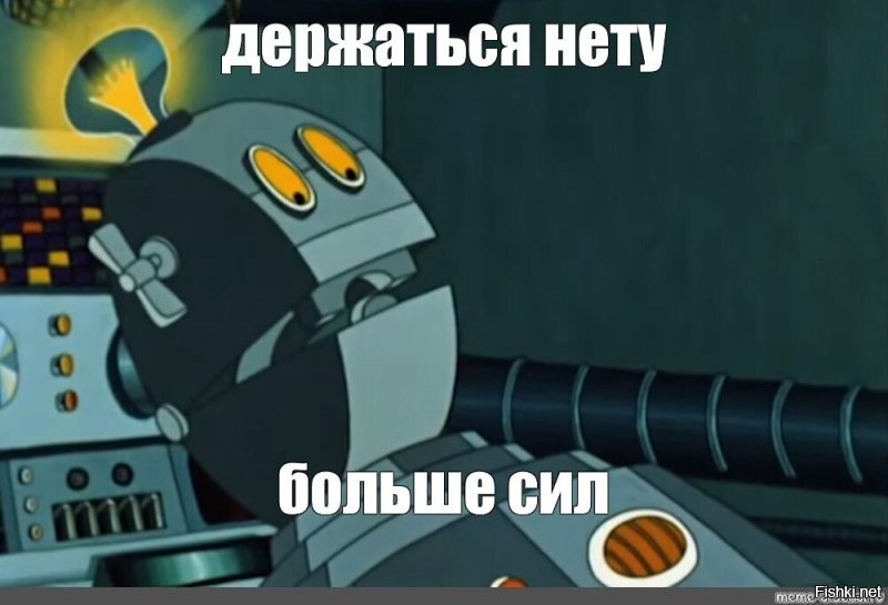 Солянка от 06.12.2022