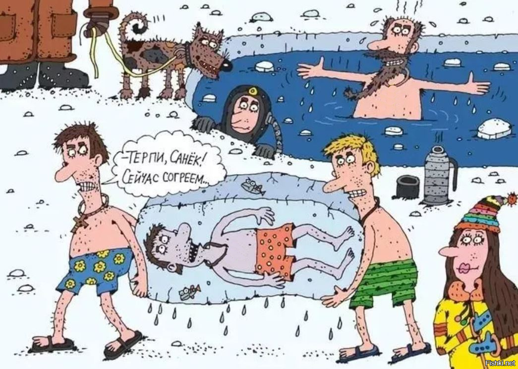 Солянка от 07.12.2022