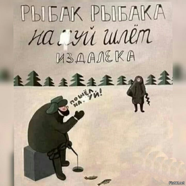 водО,так водО))))))