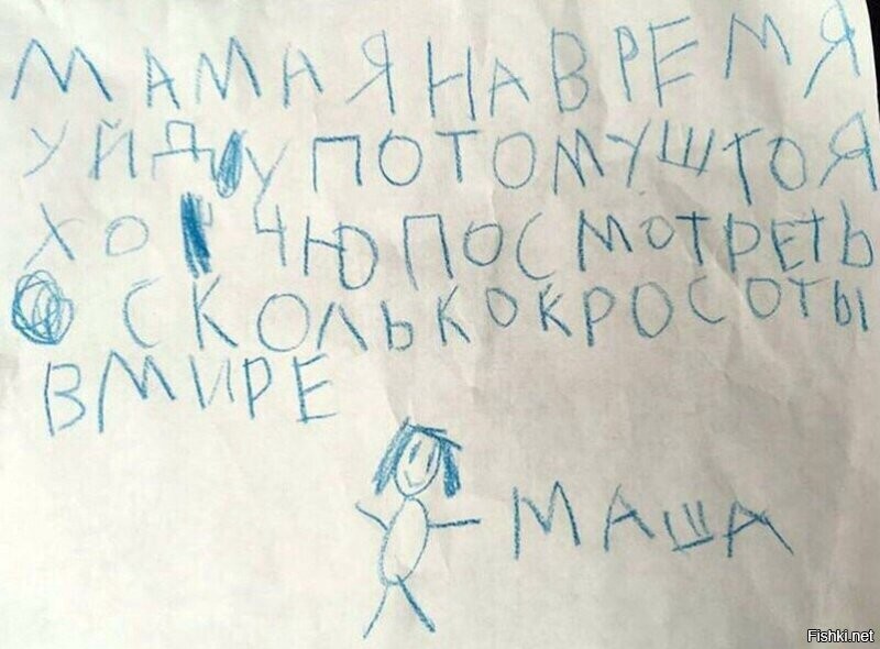 Солянка от 07.12.2022