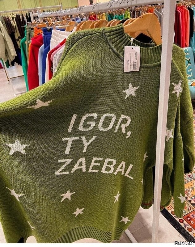 Солянка от 07.12.2022