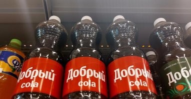 А чем такая не устраивает? Тоже самое