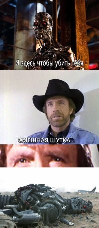 Не ищите здесь смысл. Здесь в основном маразм
