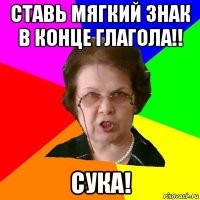 Не ищите здесь смысл. Здесь в основном маразм