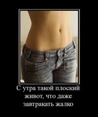 Не ищите здесь смысл. Здесь в основном маразм