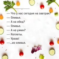 Не ищите здесь смысл. Здесь в основном маразм