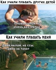 Не ищите здесь смысл. Здесь в основном маразм