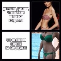 Не ищите здесь смысл. Здесь в основном маразм
