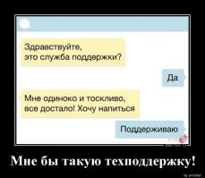 Не ищите здесь смысл. Здесь в основном маразм