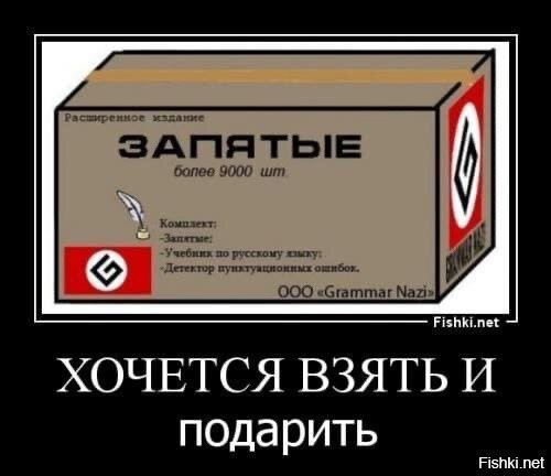 Солянка от 06.12.2022