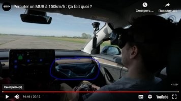 Поэтому сиденье и панель теслы застелили клеенкой :) чтобы от испуга не запачкал салон. Я бы обделался так точно :)