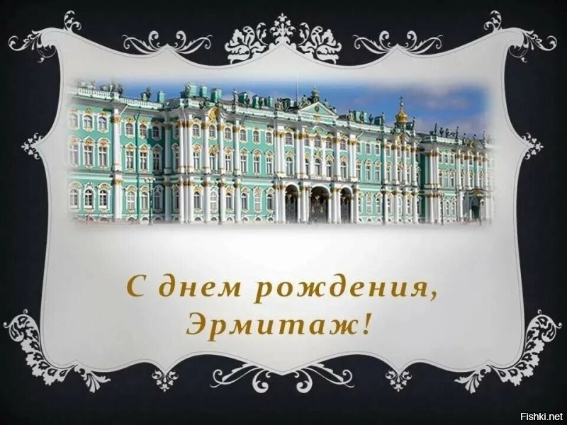 Солянка от 07.12.2022