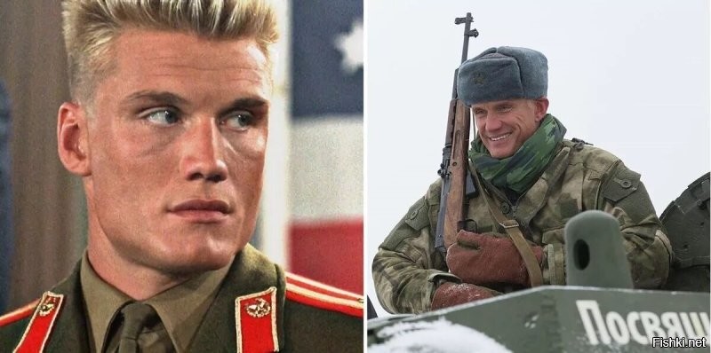 А всё-таки уважали, создавая образ русского.