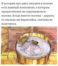 Комментарии и картинки из соцсетей. Порция горячего свежачка