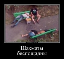 У Карпова была самая роскошная машина в Советском Союзе. Он выиграл «Мерседес» в шахматы