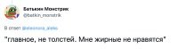 Очень верный подход. Точки над "и" нужно в этом деле расставлять сразу.