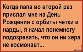 17 изображений, доказывающих, что изобретательность заключенных безгранична