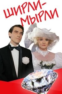 Скрины из соцсетей