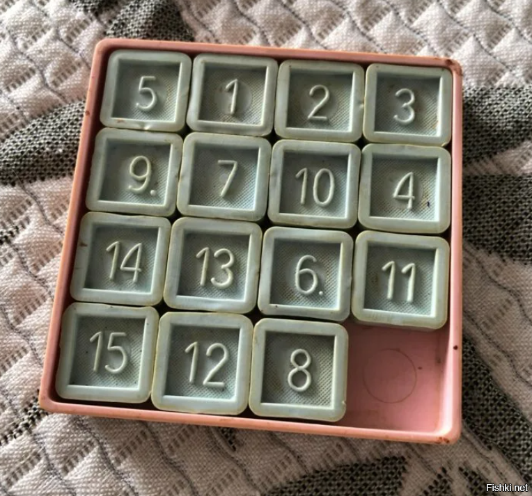 Прям правда, правда?