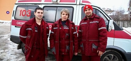 Слышите постоянные шумы? 
Видите соседей, когда их нет?
Who you gonna call?...