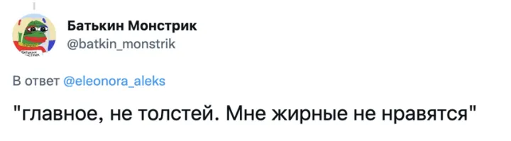 Ну здесь правильный подход.А то от счастья наутро пойдет в макдональдс,нажрется,и потолстеет.