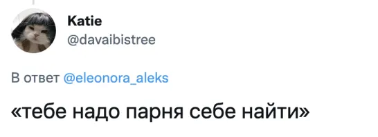 Это вообще шедевр.