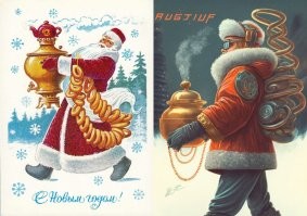 Самовар из будущего будет выглядеть как самовар из прошлого, т .к. будет стилизован под самовар из прошлого, иначе это уже будет не самовар.