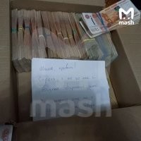 "Мама, не трогай, это на новый год"