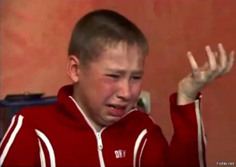 Да где он там блин?!! Я уже глаза сломал.