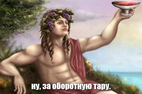 Солянка от 07.12.2022