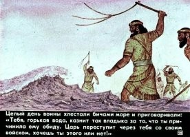 Эт мелочи, бывало и похлеще: