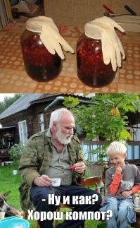 Да, когда процесс брожения закончен. 
 Дед и не такому научит...