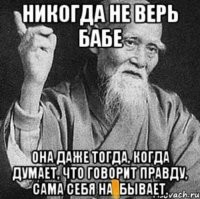 Скрины из соцсетей
