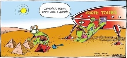 Ещё один вариант…