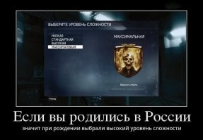 Скрины из соцсетей