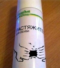 Скрины из соцсетей