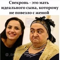 Скрины из соцсетей