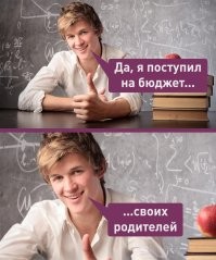 Скрины из соцсетей