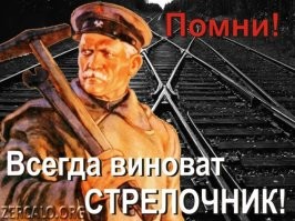 Скрины из соцсетей