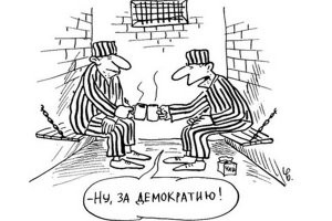 Скрины из соцсетей