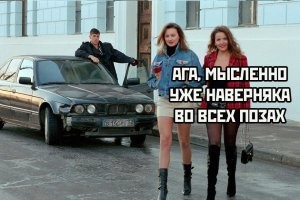 Йожика картинки. Выпуск 257