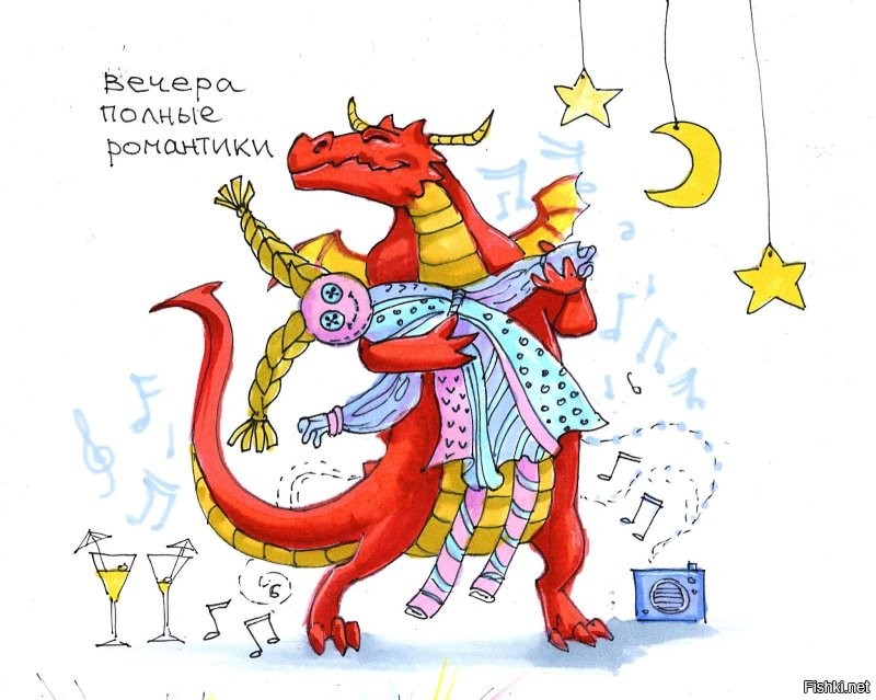 Солянка от 08.12.2022