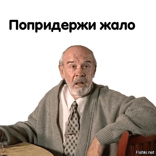 Солянка от 08.12.2022